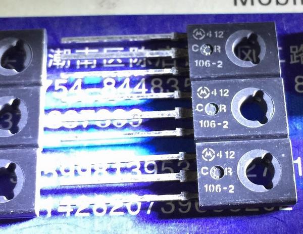 MCR106-2 CR106-2 106-2 TO-126 Thyristor 5PCS/LOT