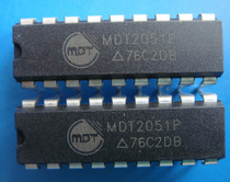 MDT2051P 5pcs/lot