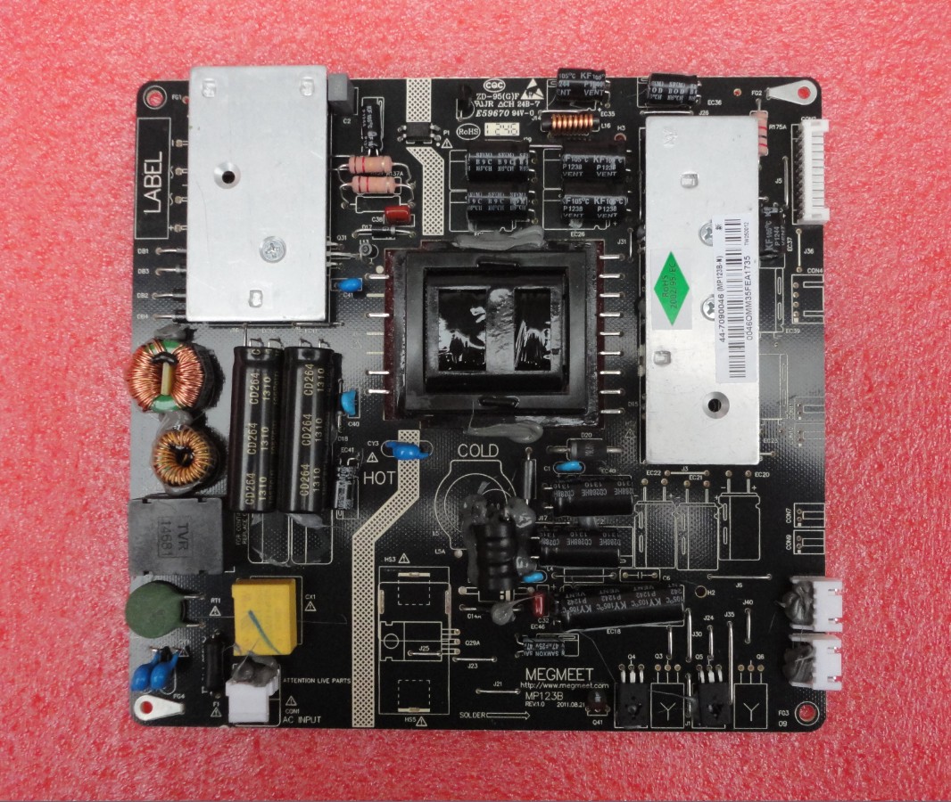 MEGMEET MP123B LED POWER BOARD