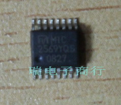 MIC2569YQS 5pcs/lot