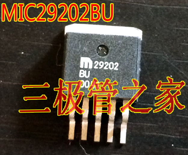 MIC29202BU M29202BU M29202 5PCS/LOT