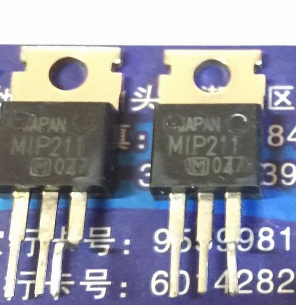 5PC MIP164 inline TO-220