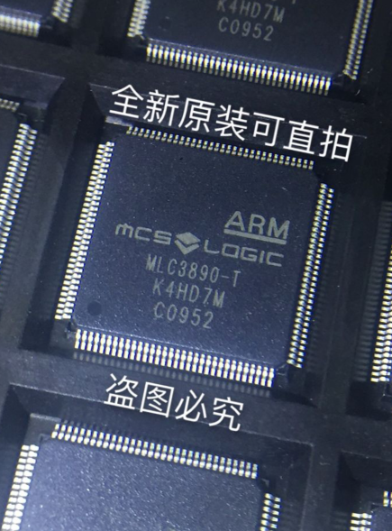 MLC3890-T QFP128 MCSLOGIC