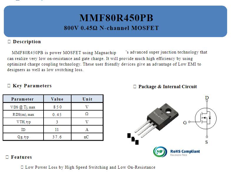 80R450P 11A800V TO-220F MMF80R450P 5pcs/lot