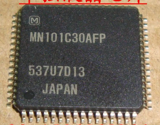 MN101C30AFP 5pcs/lot