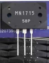 MN1715 NEW