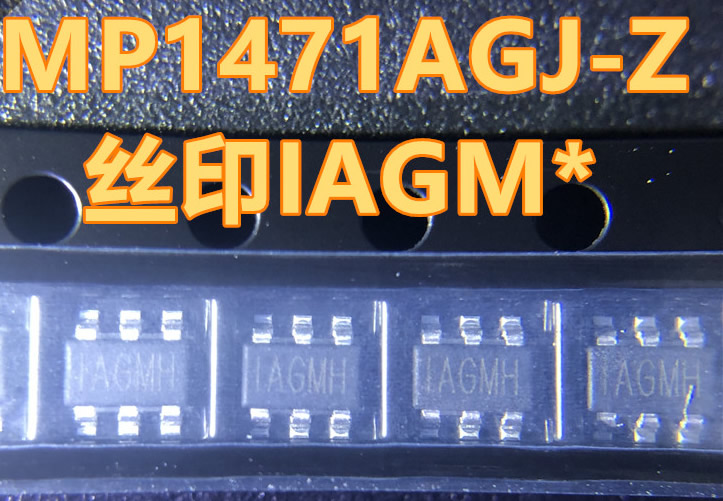 MP1471AGJ-Z CODE IAGM* SOT23-5  5PCS/LOT