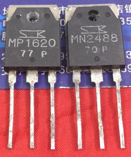 MP1620 MN2488 B1620 D2488 used Pair 5PCS/LOT