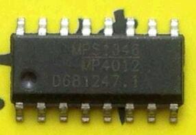 MP4012 5pcs/lot