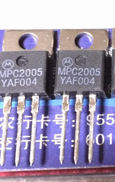 MPC2005 New TO-220 5PCS/LOT