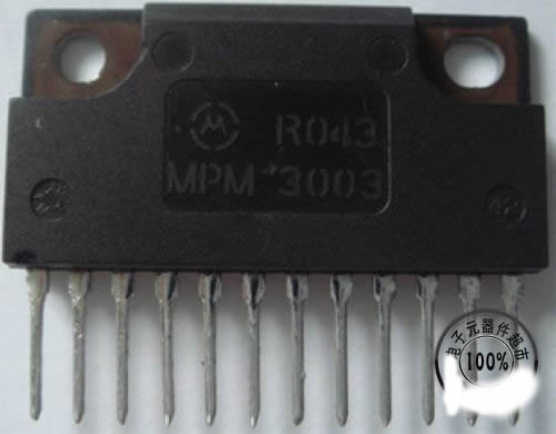 MPM30035pcs/lot