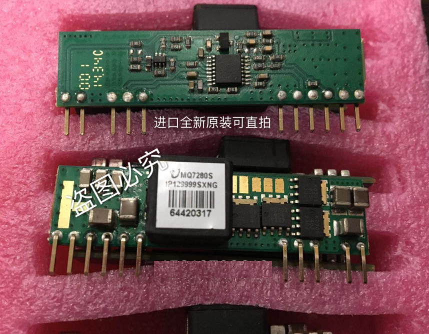 MQ7280S SIP
