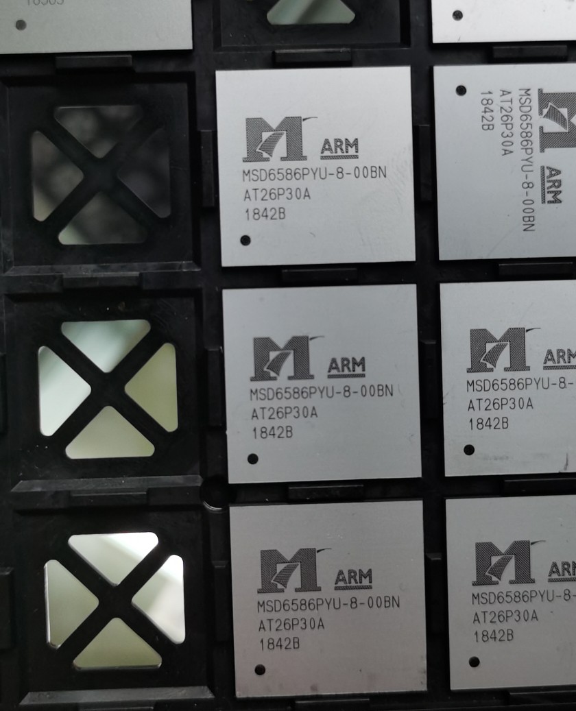 MSD6586PYU-8-00BN ARM BGA new