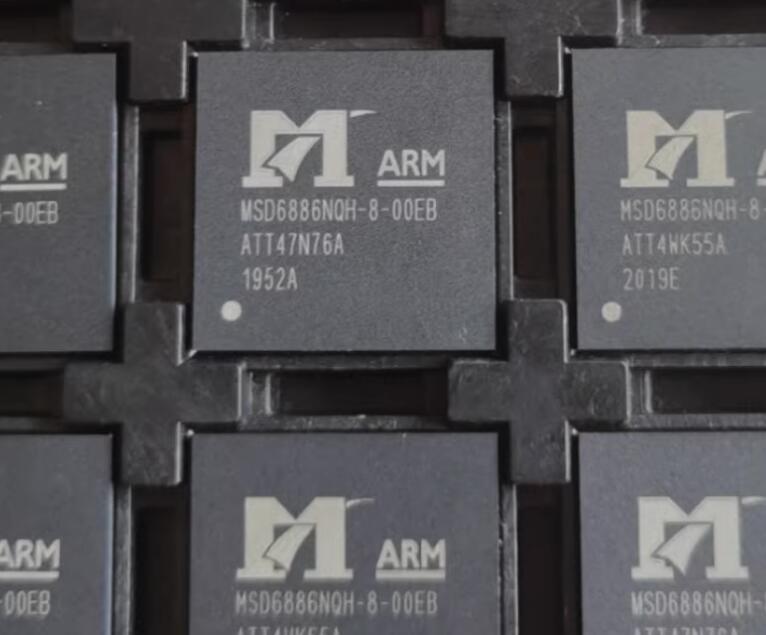 MSD6886NQH-8-00EB BGA IC new original