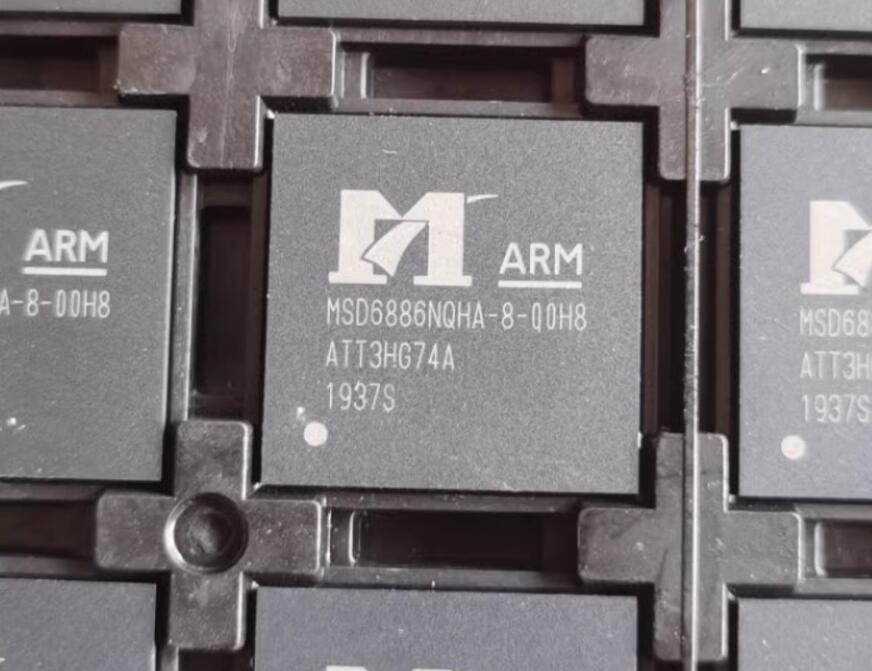 MSD6886NQHA-8-00H8 BGA IC new original