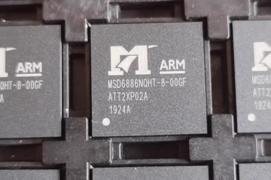 MSD6886NQHT-8-00GF BGA IC new original
