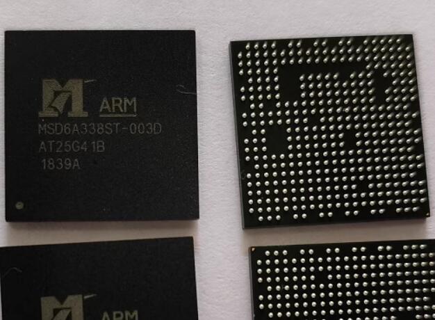 MSD6A338ST-003D BAG ic New original