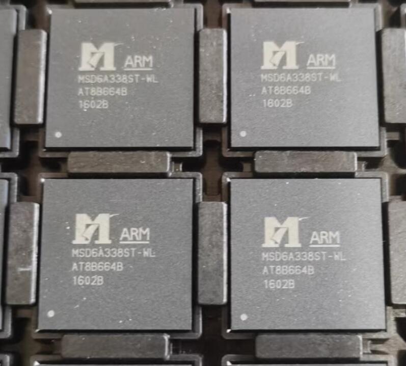 MSD6A338ST-ST BGA IC new original