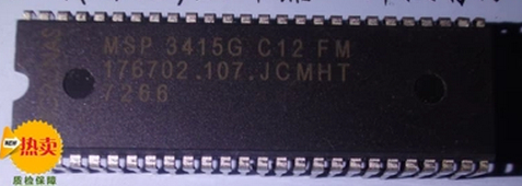 MSP3415GC12FM MSP3415G-C12-FM