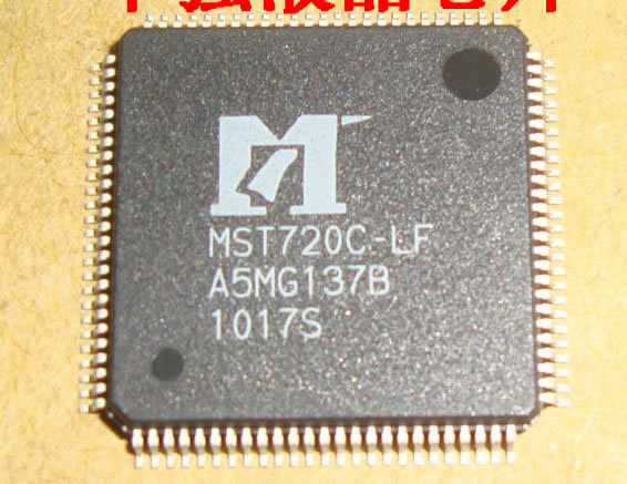 MST720C-LF 5pcs/lot
