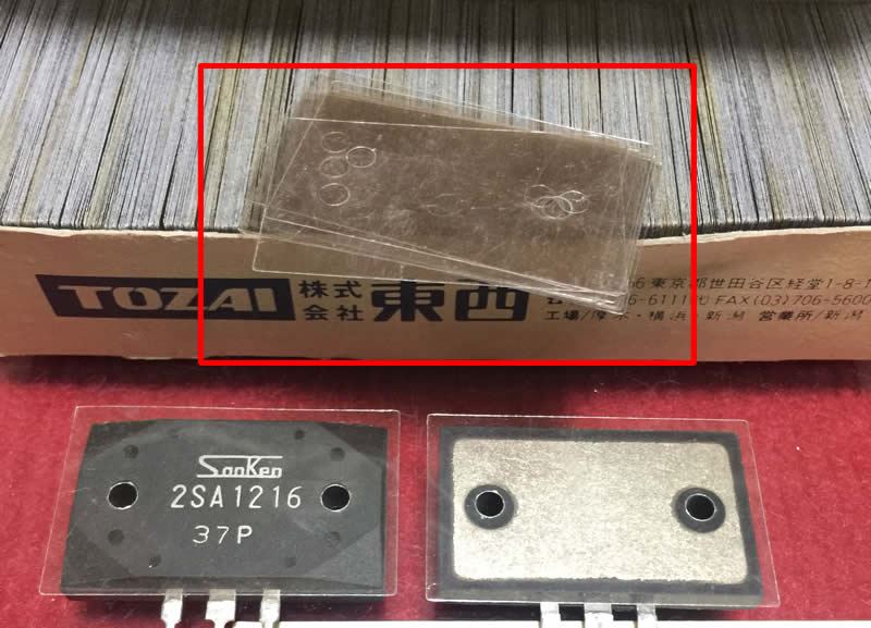 TOSAI  Insulator Sheets  MT-200 24x39mm  SANKEN Transistor 500pcs/lot