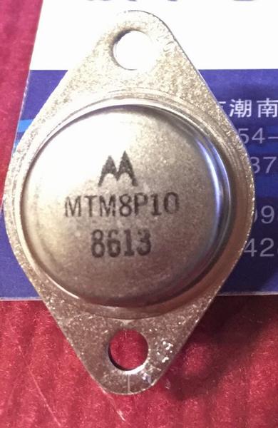MTM8P10 MTM8N10 New Pair