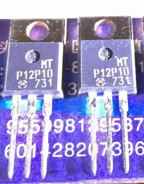 MTP12P10 P12P10 TO-220 5PCS/LOT