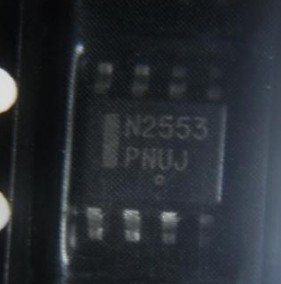 N2553 NCS2553DG 5pcs/lot