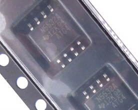 NE5532APSR N5532 5pcs/lot