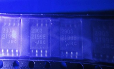 NJM2903M 2903 5PCS/LOT