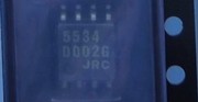 NJM5534M JRC5534 5pcs/lot