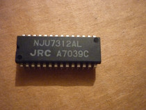 NJU7312AL 5pcs/lot