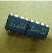 OB2263AP 5pcs/lot