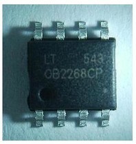 OB2268CP 5pcs/lot