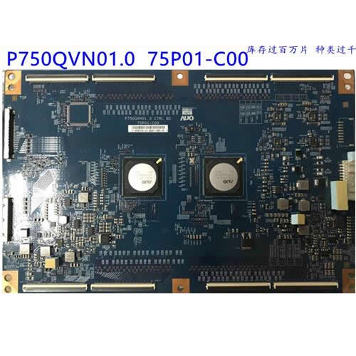 P750QVN01.0 CTRL BD 75P01-C00 AUO tcon TV control baord