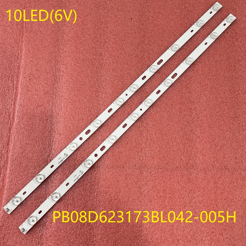 2pcs PB08D623173BL042-005H 320B01301401 623mm