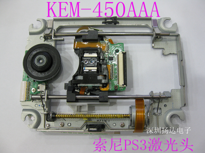 SONY PS3 SLIM KEM-450AAA New Original