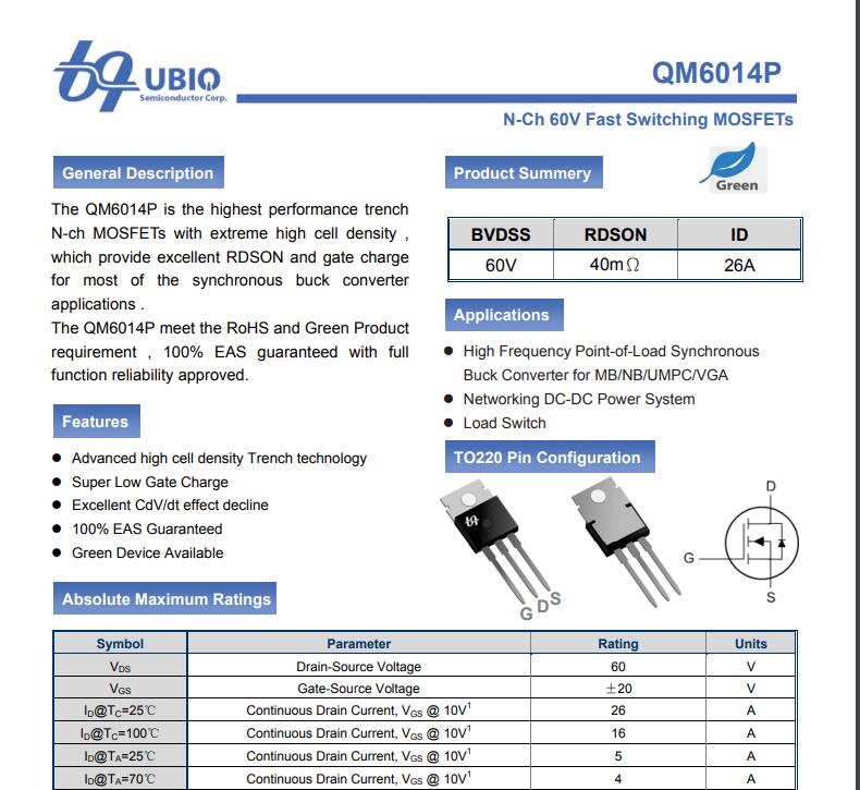 QM6014P to-220 5pcs/lot