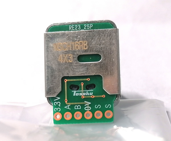 NSCH16RB RE23_25P TOSOKU encoder switch