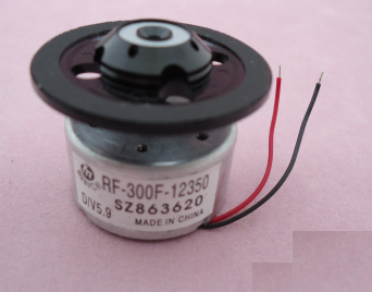 RF-300F-12350 DVD 5.9V motor