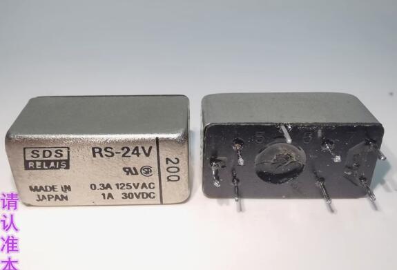 RS-24V 0.3A125VAC RELAY