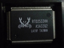 RTD2533VH 5pcs/lot