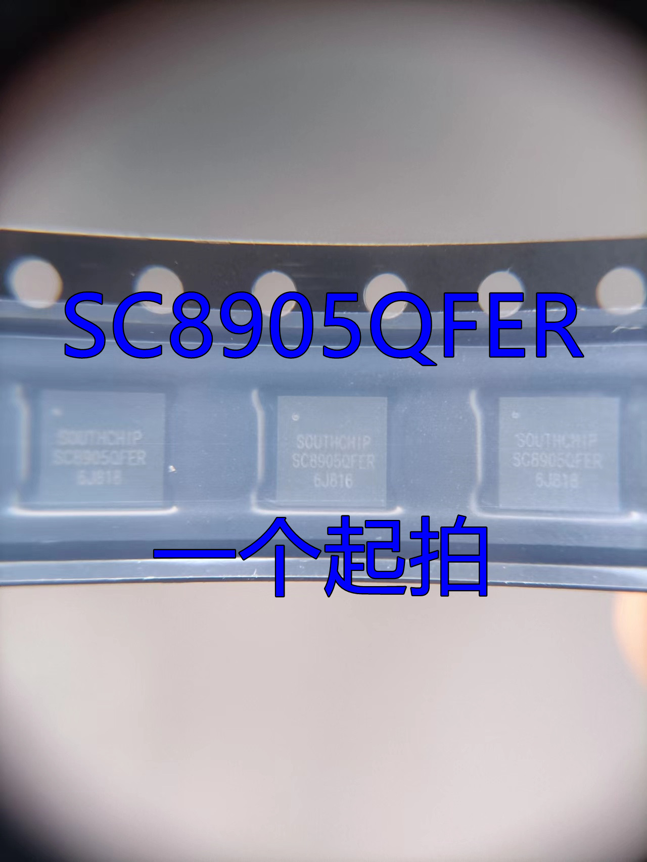 SC8905QFER  QFN-32 5pcs/lot