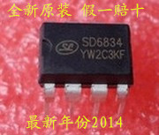 SD6834 5pcs/lot