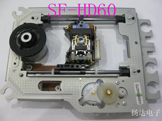 Sanyo SF-HD60 mechanism New Original