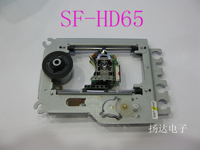 Sanyo SF-HD65 mechanism New Original