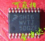 SH16MVTJ TSSOP20 5pcs/lot