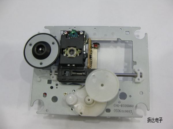 Samsung SOH-AAX mechanism New Original