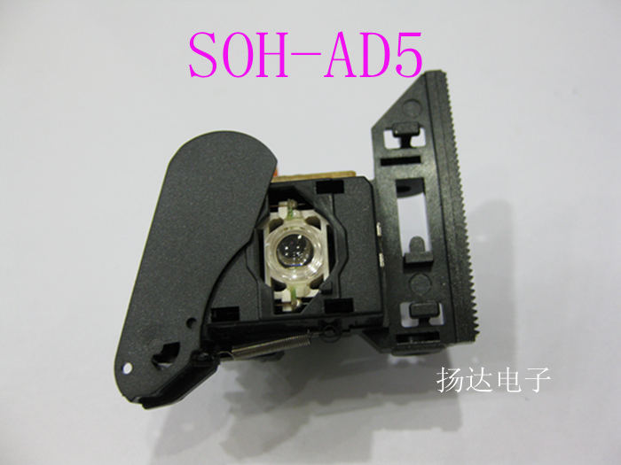 Samsung SOH-AD5 New Original