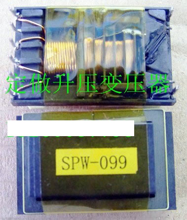 SPW-099 transformer
